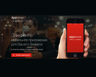 Website project