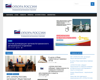 Website project